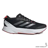 在飛比找Yahoo奇摩購物中心優惠-【下殺】Adidas 慢跑鞋 男鞋 訓練鞋 ADIZERO 