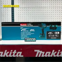 在飛比找蝦皮購物優惠-Makita 牧田 DAS180RG 充電式無刷空氣槍 18