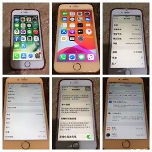 IPHONE 6S 二手空機/玫瑰金/64G