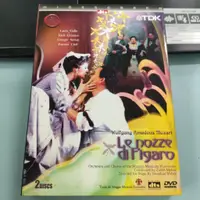 在飛比找蝦皮購物優惠-莫扎特 歌劇 費加洛的婚禮 金革 DVD