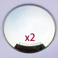 在飛比找蝦皮商城優惠-2個大圓鏡 凸面鏡 凸透鏡 直徑約9.5公分-化解路沖 反弓