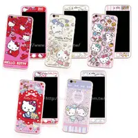 在飛比找蝦皮購物優惠-【Sanrio 】iPhone 6 Plus/6s Plus