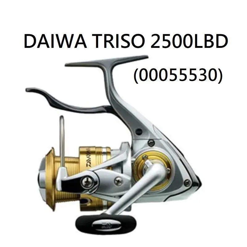 Daiwa Triso 2500lbd的價格推薦- 2025年09月|飛比價格