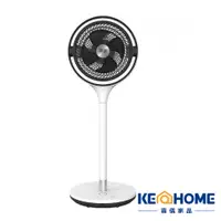 在飛比找蝦皮商城優惠-KE嘉儀家品 12吋循環扇(KEF1060)珍珠白 台灣製 