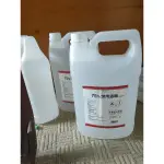 御衣坊 75%潔用酒精 4000ML