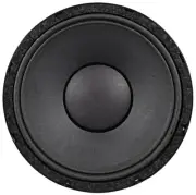 Peavey 1208-8 SPS BWX RB