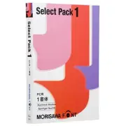 Morisawa OTF 1 Select Pack 1 Japanese Hybrid (Mac or Windows)