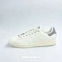 在飛比找蝦皮購物優惠-adidas Stan Smith -奶油灰