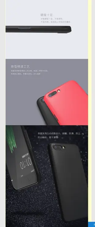 華碩Asus Zenfone5 A500CG/A501CG/A500KL磨砂護盾保護殼