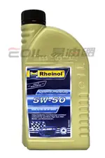 SWD RHEINOL RACING 5W50 全合成機油【限定樂天APP下單享點數回饋】