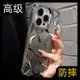 立體菱格紋適用iPhone15高級感手機殼蘋果14漸變閃粉全包軟保護套