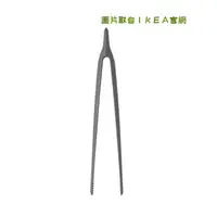 在飛比找蝦皮購物優惠-IKEA 烹飪夾 廚房烹飪工具 露營野餐用 正版IKEA代購