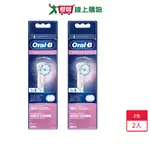 ORAL-B 歐樂B-超細毛護齦刷頭EB60-3(3支)X2入【愛買】