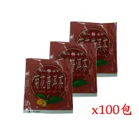 在飛比找Yahoo奇摩購物中心優惠-天仁茗茶 菊花普洱茶袋裝(2gx100入)