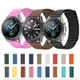 gaming微小配件-適用三星Galaxy Watch4 s2 S3 46mm手錶磁吸皮質迴環錶帶22/20mm-gm