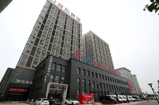 長沙縣尚谷酒店Shanggu Hotel