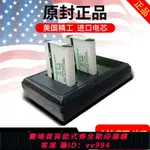 {公司貨 最低價}適用于奧林巴斯CCD相機LI-50B電池SZ30 TG850 VR350 U6010充電器