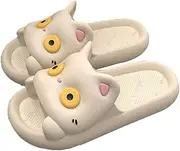 [Caistre] Cute Slippers Shower Shoes for Women Bathroom Sandals Non-Slip Cartoon Cat House Shoes Indoor Outdoor Summer Slippers Slides