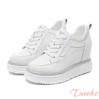在飛比找momo購物網優惠-【Taroko】純色學院街頭真牛皮厚底增高鞋(白色)