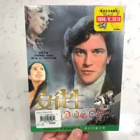 在飛比找蝦皮購物優惠-全新未拆封！絕版 正版DVD 安徒生的童話世界 Hans C