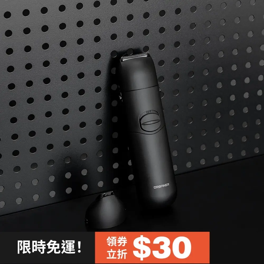 理髮刀電池的價格推薦- 2026年01月|飛比價格