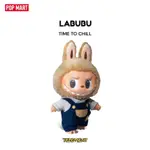 🌪️醜萌旋風颳起🌪️LABUBU糖膠毛絨公仔 JUMP FOR JOY系列 泡泡瑪特POPMART 拉布布๑❛皿❛๑