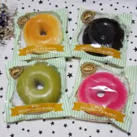 在飛比找蝦皮購物優惠-♥️日本正版11公分彩色大貝果甜甜圈麵包 平價軟軟squis