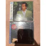 前川清 單曲CD 2 張 日本版 全新未開封