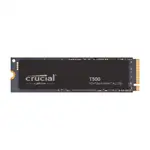 美光 MICRON CRUCIAL T500 500G SSD 固態硬碟 CT500T500SSD8 現貨 蝦皮直送