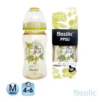 在飛比找momo購物網優惠-【Basilic 貝喜力克】防脹氣PPSU寬口大奶瓶240m