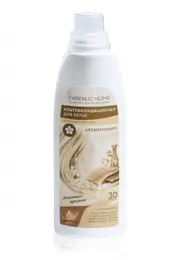 Ultra Fabric Softener Aromatherapy - Golden Argana