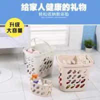 在飛比找蝦皮購物優惠-MGSHOP台灣現貨倉庫發貨日式分格髒衣收納籃分類洗衣籃