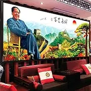 Instarry 5D Diamond Painting Kit Large Size Mao Zedong Crystal Cross Stitch Room Decor 120x50 cm