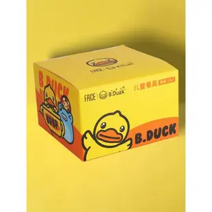 B.Duck小黃鴨316不銹鋼防燙防摔兒童碗卡通可愛手柄寶寶飯碗家用