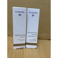 在飛比找蝦皮購物優惠-德世華拉 DR.HAUSCHKA Regeneration 