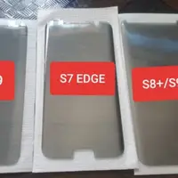 在飛比找蝦皮購物優惠-間諜鋼化玻璃三星 S7 EDGE S8 S8plus