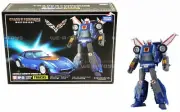 Transformers Masterpiece MP-25 Tracks Corvette Stingray Takara Tomy NRFB