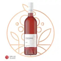 在飛比找momo購物網優惠-【Edenvale】伊威養生紅葡萄酒飲無酒精無醇紅酒 桃紅/