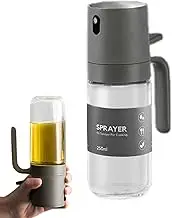 Oil Sprayer for Cooking - 250ml Kitchen Cooking Oil Sprayer - Refillable Liquid Container with Portion Control for Baking, Barbecue, Salad