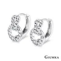 在飛比找momo購物網優惠-【GIUMKA】耳扣耳環．耳針式．銀色(新年禮物)