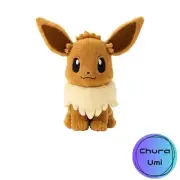 Pokemon Center Original Classic Boa Plush Toy Eevee 50cm