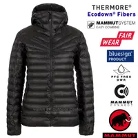 在飛比找PChome24h購物優惠-【MAMMUT 長毛象】女新款 Albula IN Hood