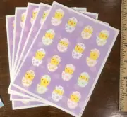5 Sheets Hallmark Easter Stickers Dyed Eggs Toys Egg Hunt Spring Chick Hatch