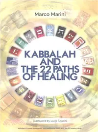 在飛比找三民網路書店優惠-Kabbalah and the 22 Paths of H