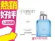 CALVIN KLEIN CK Eternity Air 永恆純淨 男性淡香水 100ml TESTER◐香水綁馬尾◐