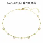 SWAROVSKI 施華洛世奇 IMBER 項鏈 圓形切割，分散設計, 白色, 鍍金色色調