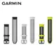 Garmin Forerunner 965 22mm 原廠替換錶帶 專屬錶帶 (10折)