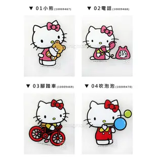 ○日光城。Hello Kitty防水貼紙