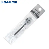 在飛比找蝦皮購物優惠-SAILOR 寫樂 油性 替芯 G-FREE 0.5mm /