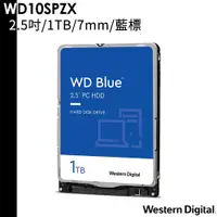 在飛比找蝦皮商城優惠-WD 藍標 7mm 1TB 2.5吋 內接硬碟 5400轉 